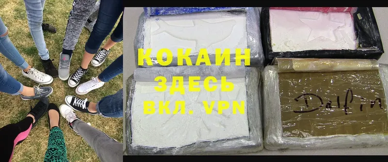 Где купить наркотики Нижние Серги АМФ  ГАШИШ  MDMA  А ПВП 