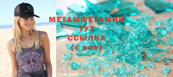 ECSTASY Верхнеуральск